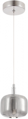 Подвесной светильник Box BOX SP1 CHROME/SMOKE