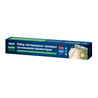 Светильник для растений  ULB-P37-12W/SPFR WHITE SET2