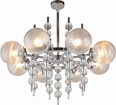 Подвесная люстра Melani APL.821.03.08 
