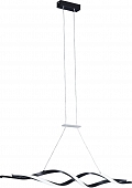 Подвесной светильник  736437 