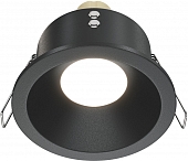 Точечный светильник Zoom DL032-2-01B 