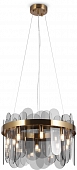 Подвесная люстра Deserto FR5141PL-08BS2 