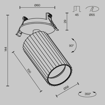Точечный светильник Calipso C110CL-01-GU10-W