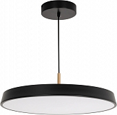 Подвесной светильник ELEGANT 033923(1) 