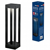 Наземный светильник  ULU-T06A-10W/3000K IP65 BLACK 