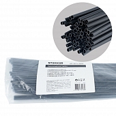 Трубка термоусадочная  50269 