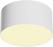 Потолочный светильник Zon C032CL-12W2.7K-RD-W 