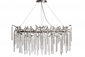 Подвесная люстра  86-70621 