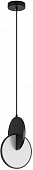 Подвесной светильник Hannah A1916SP-1BK 