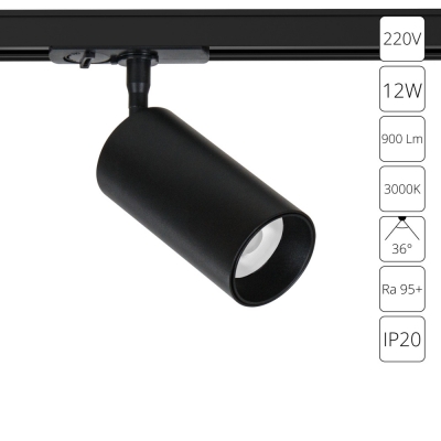 Трековый светильник Aero A1336PL-1BK