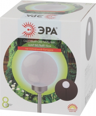 Грунтовый светильник  ERASF22-20