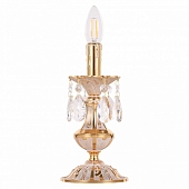 Интерьерная настольная лампа AL77 AL77200L/1-25 GW 