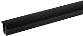 Шинопровод  TRM-R20.12-300 BK 
