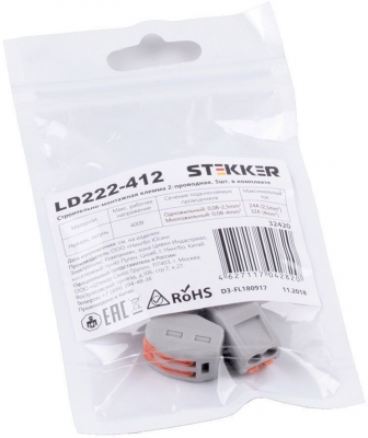 Клемма соединительная  32420