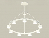 Подвесной светильник TRADITIONAL XR92031800 