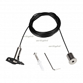 Подвесной комплект  033252 