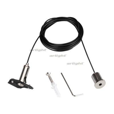 Подвесной комплект  033252