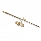 Подсветка для картин LED4U L7048-800 GD 