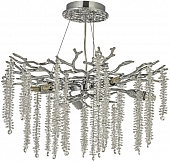 Подвесная люстра Tavenna Nickel Tavenna H 1.5.46.100 N 