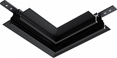 Коннектор угловой Accessories for tracks Exility TRAM034CL-42B 