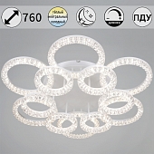 Потолочная люстра  09847-0.3-6+6A WH 