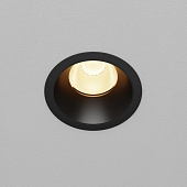 Точечный светильник Dip DL117-15W-3K-B 