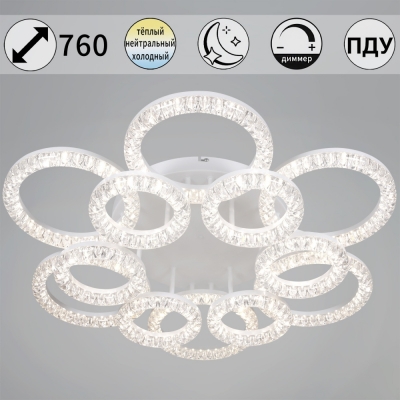 Потолочная люстра  09847-0.3-6+6A WH