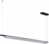 Подвесной светильник Roll 6549/18L 