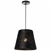 Подвесной светильник 569 569-726-01 