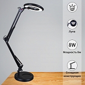 Офисная настольная лампа  02046-0.7-01 BK 