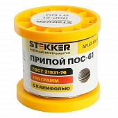 Припой  50317 