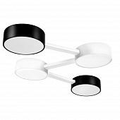 Потолочная люстра Emisfero 737240 