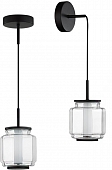 Подвесной светильник Jam 5409/5L 