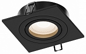 Точечный светильник Breeze HSBL_0176 