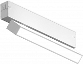 Трековый светильник TRACK SYSTEM GL1321 