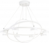 Подвесной светильник COMFORT FL51777 