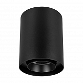 Точечный светильник FOCUS 054876 