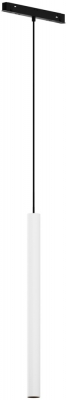 Трековый светильник Focus LED TR226-4-5WTW-M-DSZ-W