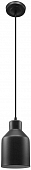 Подвесной светильник Lark A7073SP-1BK 