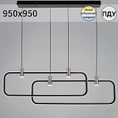 Подвесной светильник  66720-0.4-02 