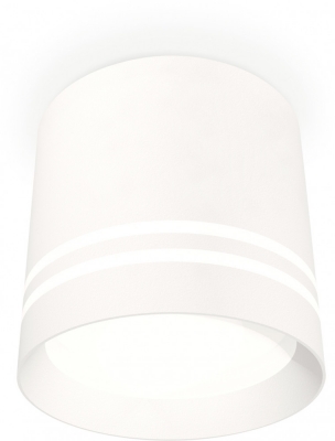 Точечный светильник Techno Spot XS8110007