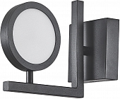 Настенный светильник CLT 027 CLT 027W V2 BL 