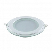 Точечный светильник Glass 947111106 