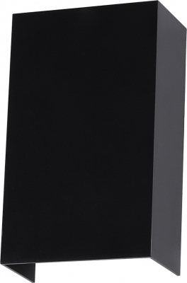 Архитектурная подсветка Algol A5640AL-2BK