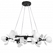 Подвесной светильник Ceramo BW 799097 