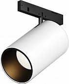 Трековый светильник Focus Led TR187-1-5W2.7K-M-BW 