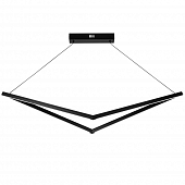 Подвесной светильник Palla 739297 