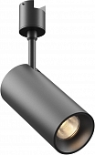 Трековый светильник Focus Led TR163-1-15W3K-M-B 