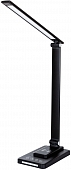 Офисная настольная лампа William A5122LT-1BK 
