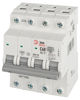 Дифференциальный автомат  D12E4C40AC30